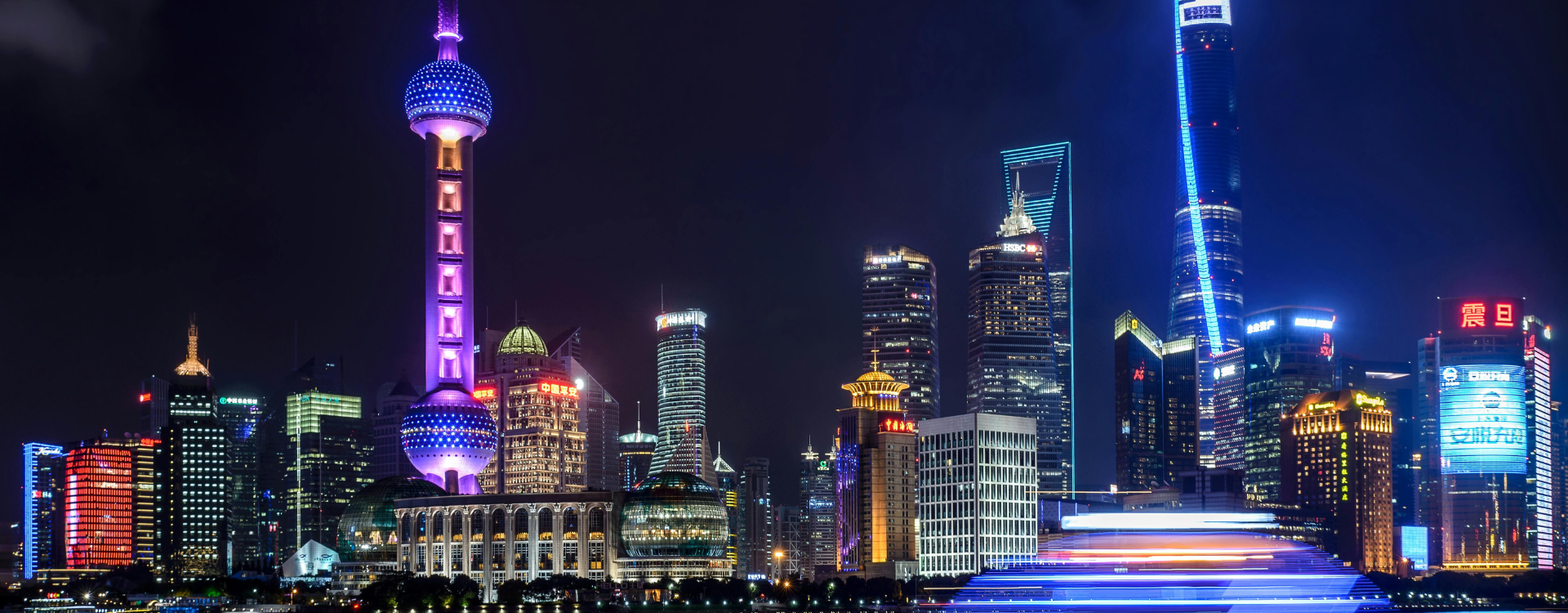 China