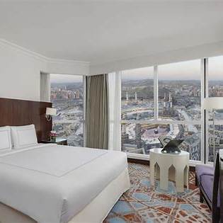 Swiss么tel Al Maqam / Swiss么tel Makkah